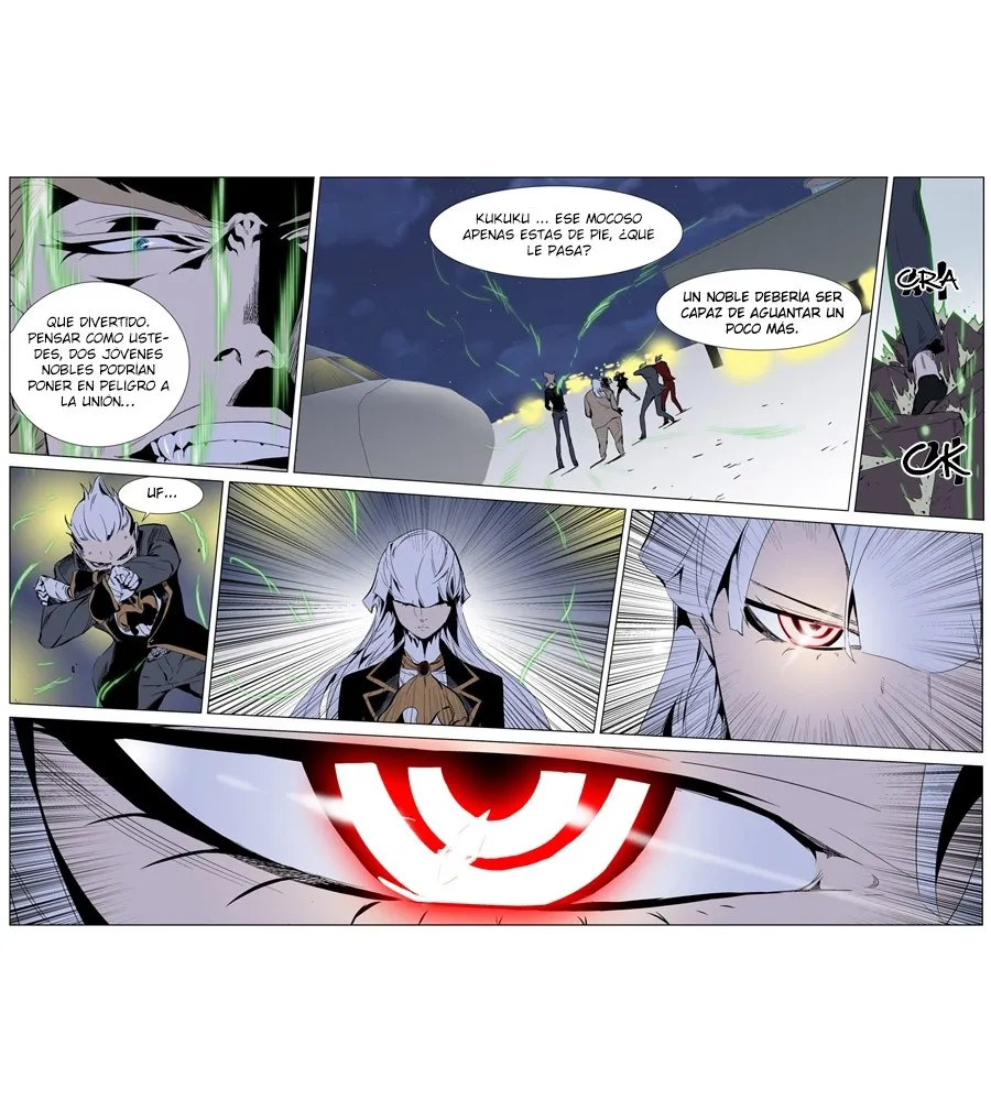 Noblesse Capítulo 253 en Línea - página 16