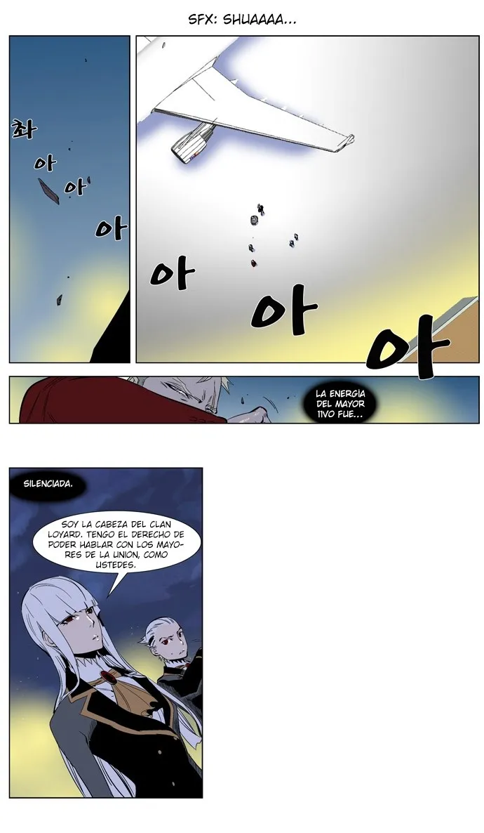 Noblesse Capítulo 253 en Línea - página 18