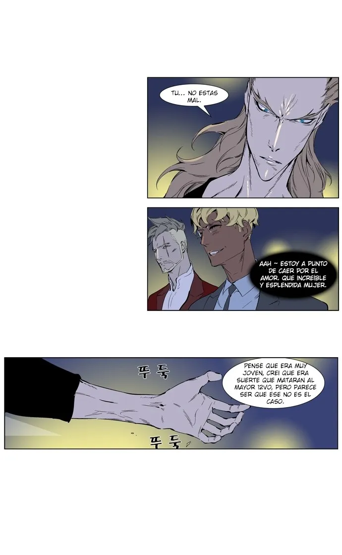 Noblesse Capítulo 253 en Línea - página 19