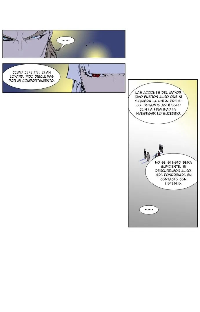 Noblesse Capítulo 253 en Línea - página 21