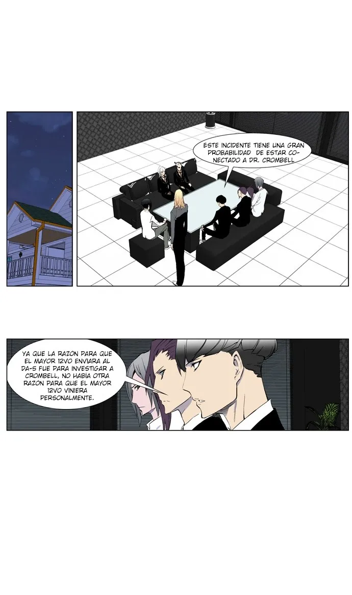 Noblesse Capítulo 253 en Línea - página 22