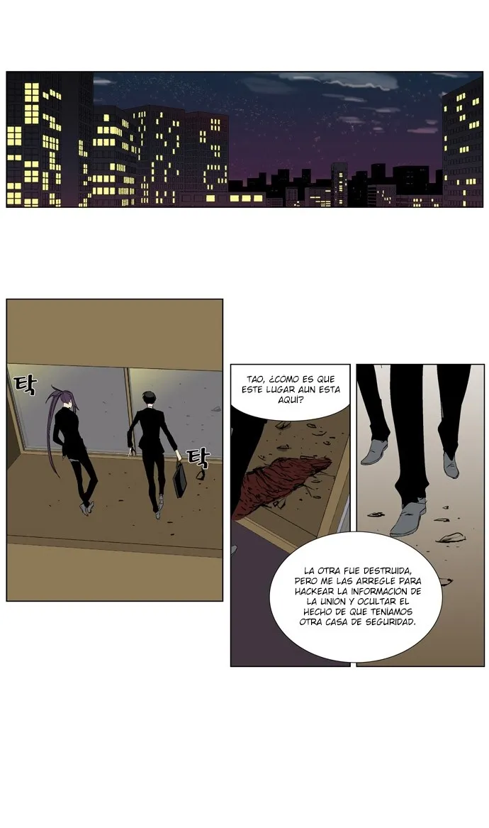 Noblesse Capítulo 253 en Línea - página 31