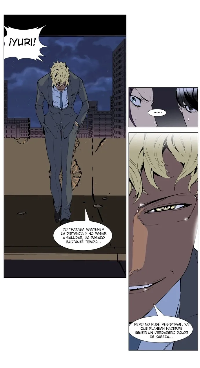 Noblesse Capítulo 253 en Línea - página 33