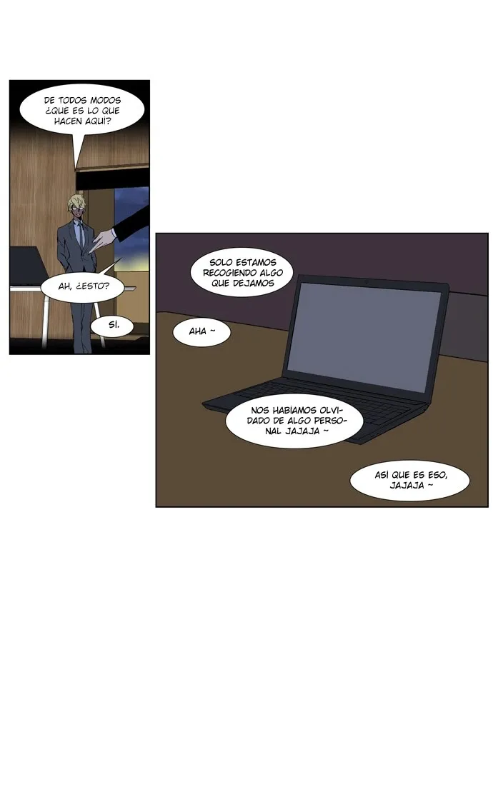 Noblesse Capítulo 254 en Línea - página 4