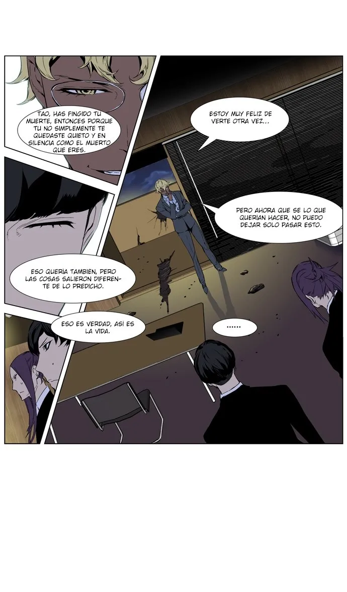 Noblesse Capítulo 254 en Línea - página 6