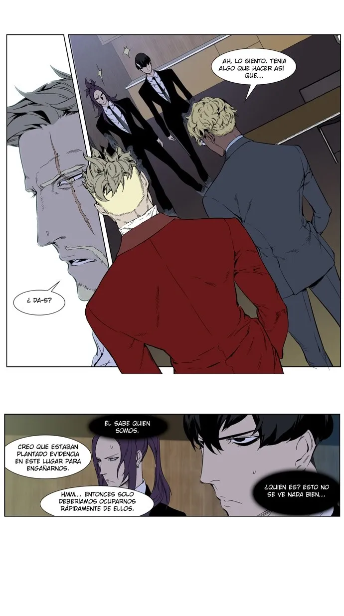 Noblesse Capítulo 254 en Línea - página 8