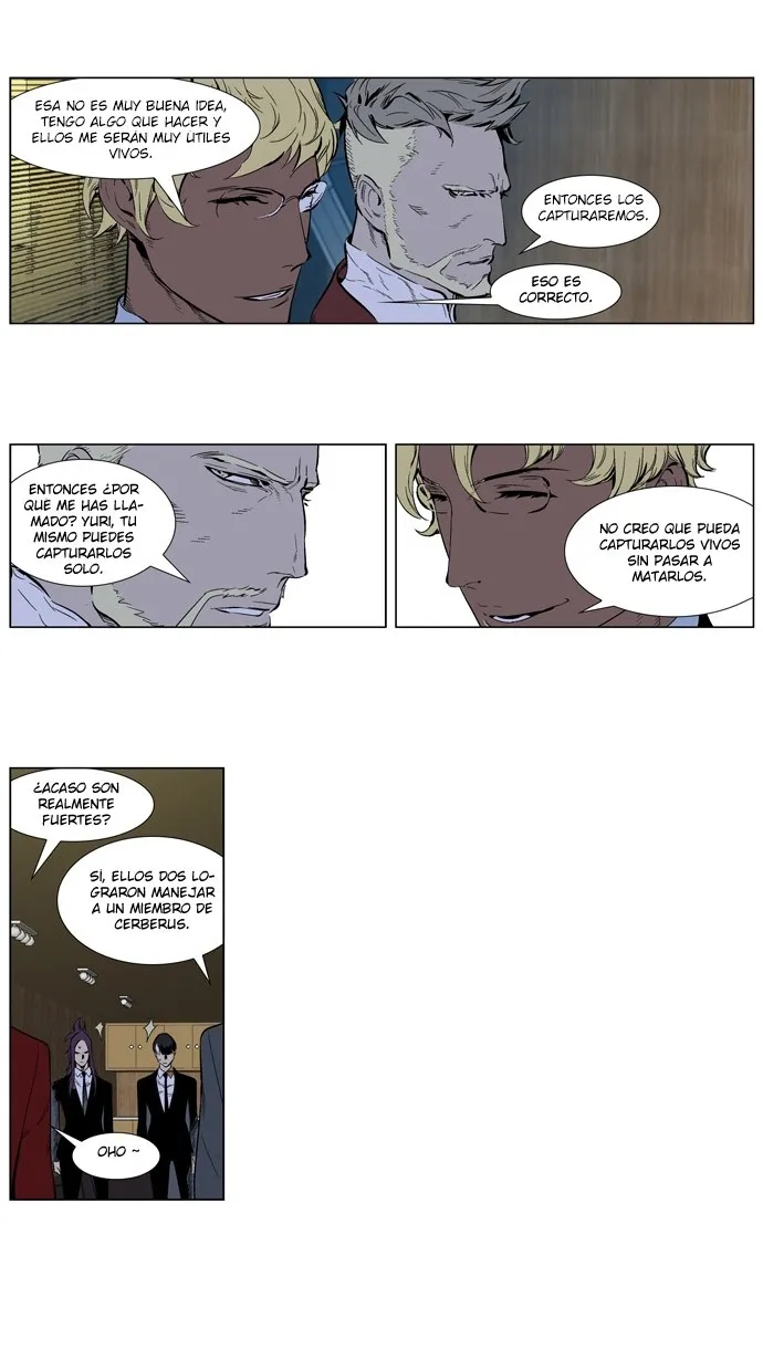 Noblesse Capítulo 254 en Línea - página 9