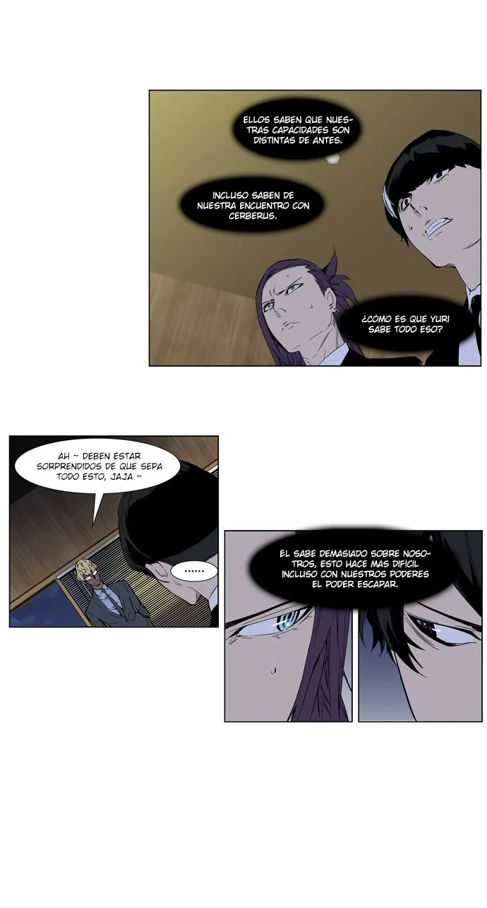 Noblesse Capítulo 254 en Línea - página 10
