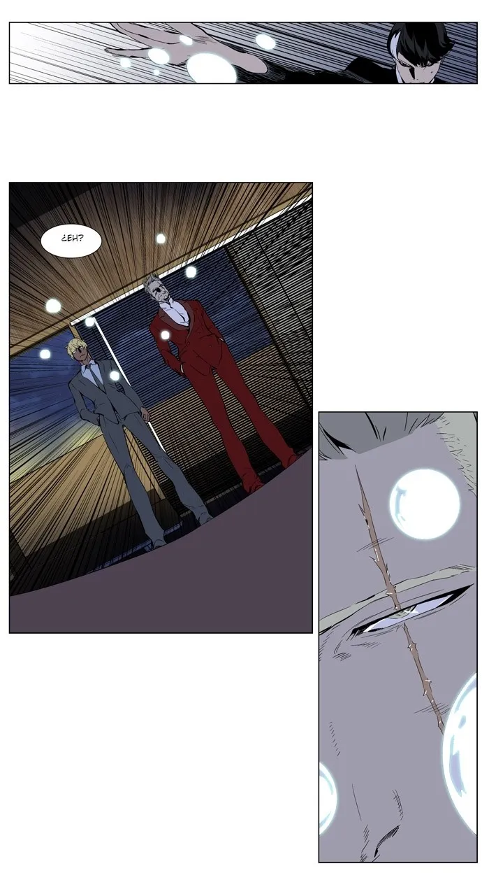 Noblesse Capítulo 254 en Línea - página 11