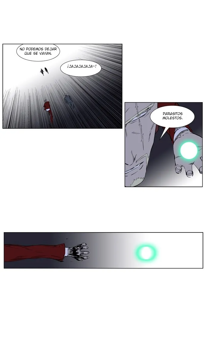 Noblesse Capítulo 254 en Línea - página 18
