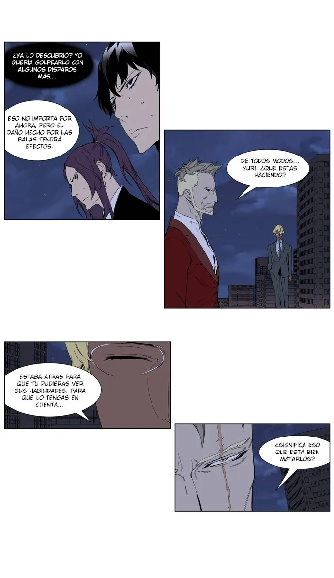 Noblesse Capítulo 254 en Línea - página 24