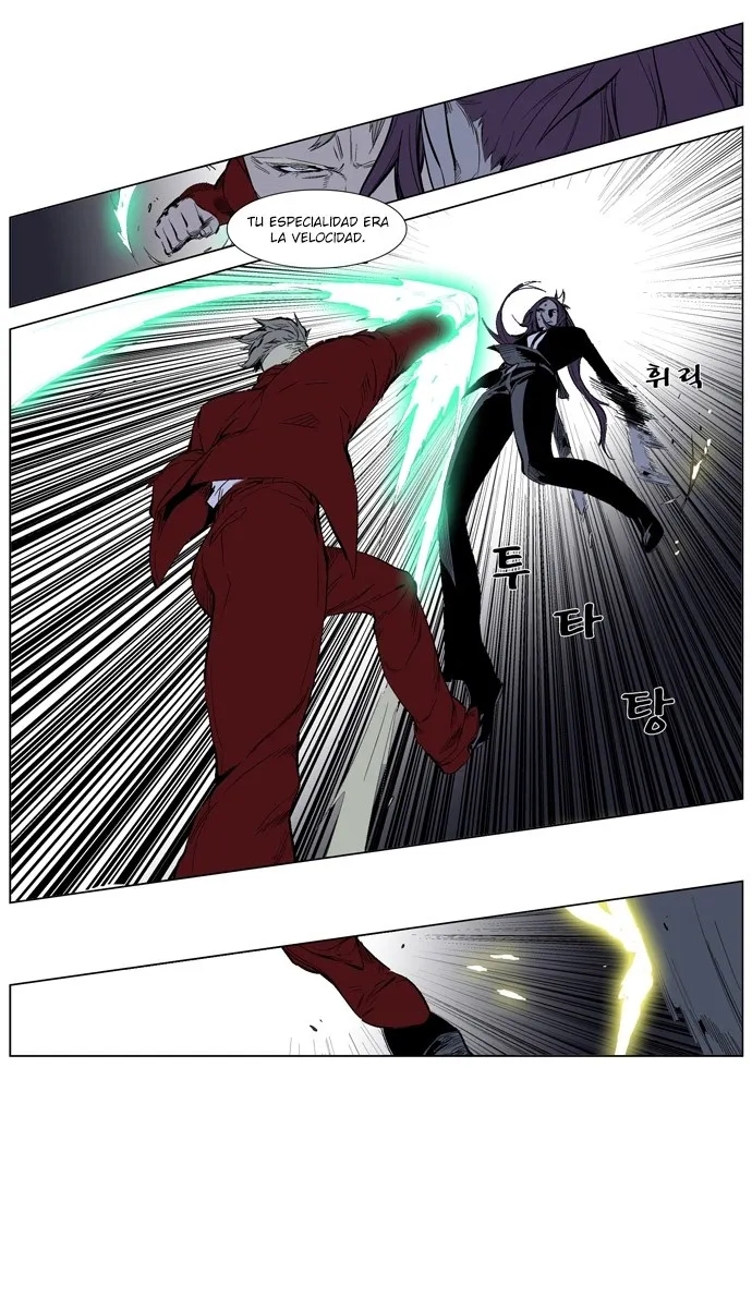 Noblesse Capítulo 254 en Línea - página 27