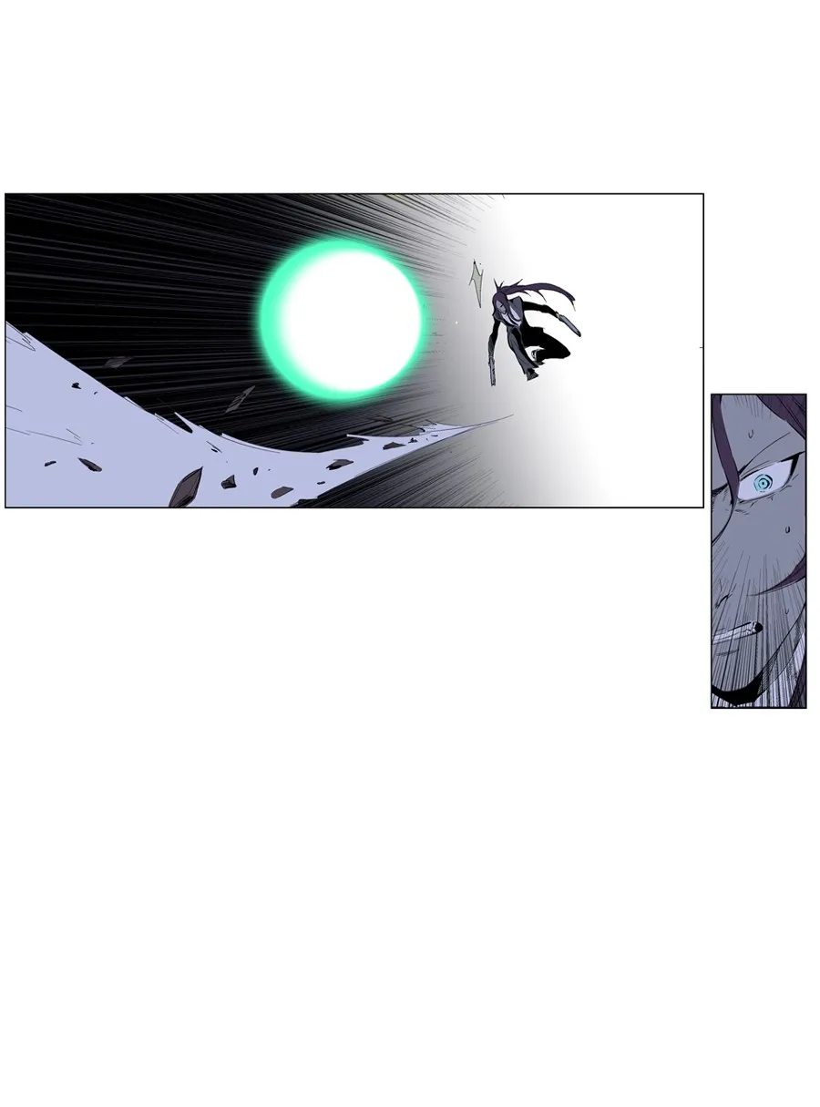 Noblesse Capítulo 254 en Línea - página 29