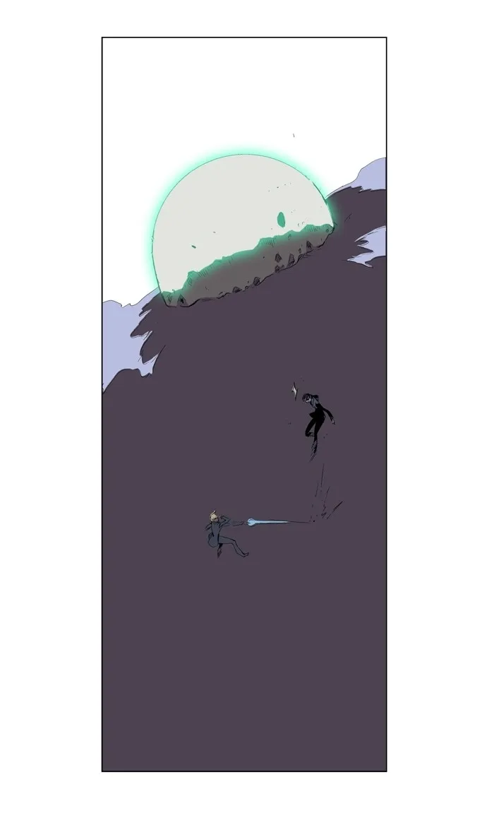 Noblesse Capítulo 254 en Línea - página 30