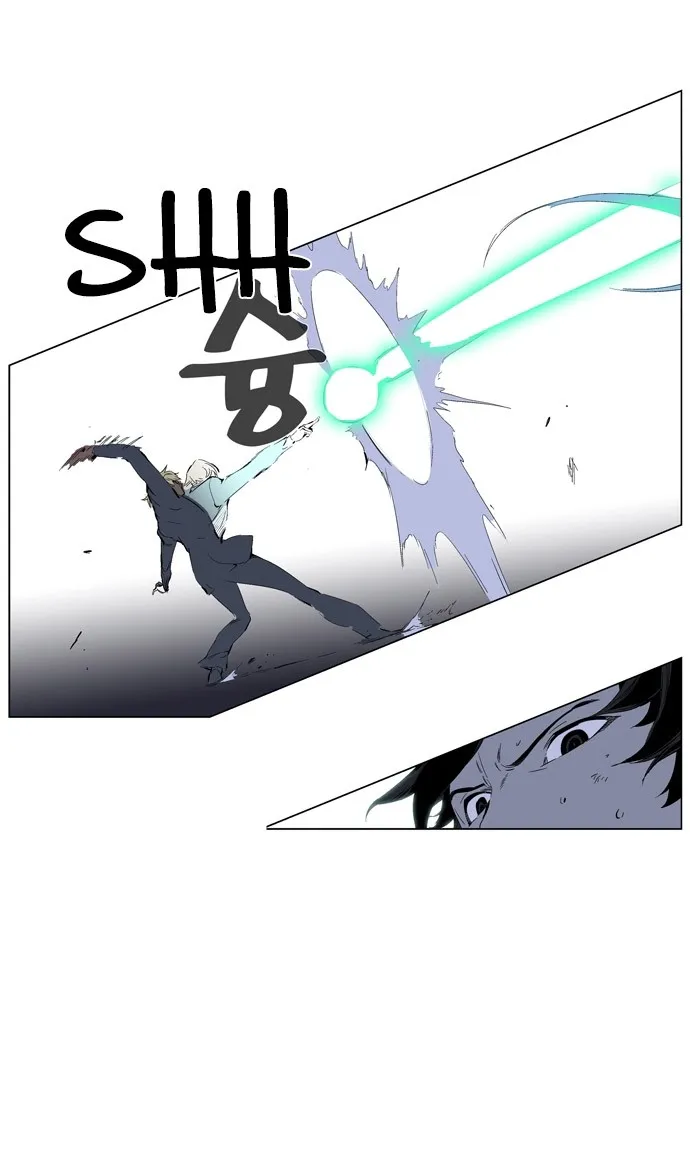 Noblesse Capítulo 254 en Línea - página 34
