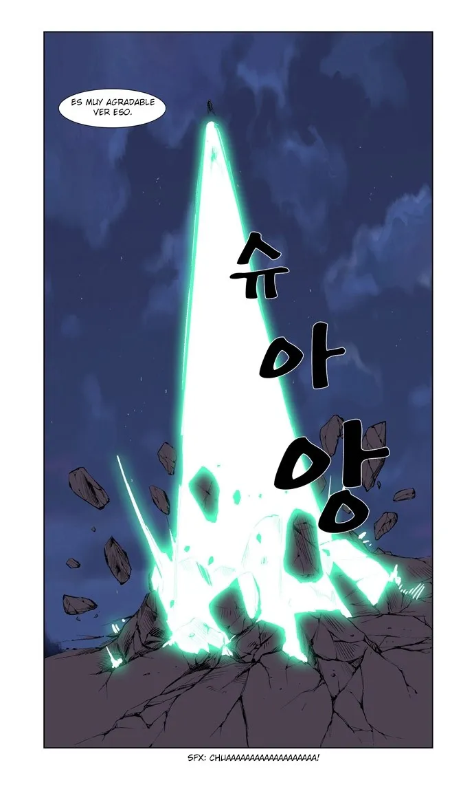 Noblesse Capítulo 254 en Línea - página 37