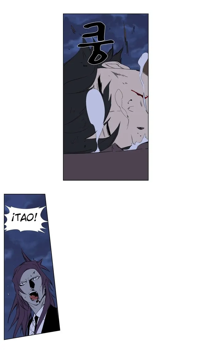 Noblesse Capítulo 254 en Línea - página 39