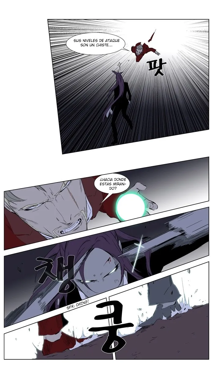 Noblesse Capítulo 254 en Línea - página 40