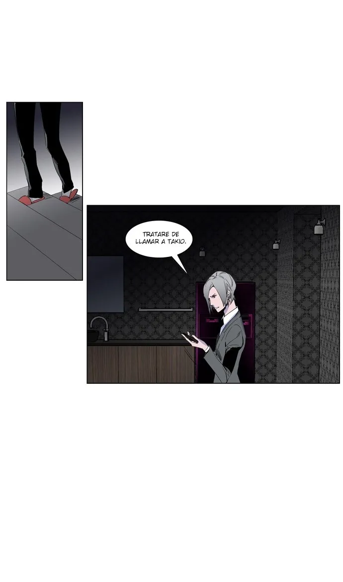 Noblesse Capítulo 255 en Línea - página 4