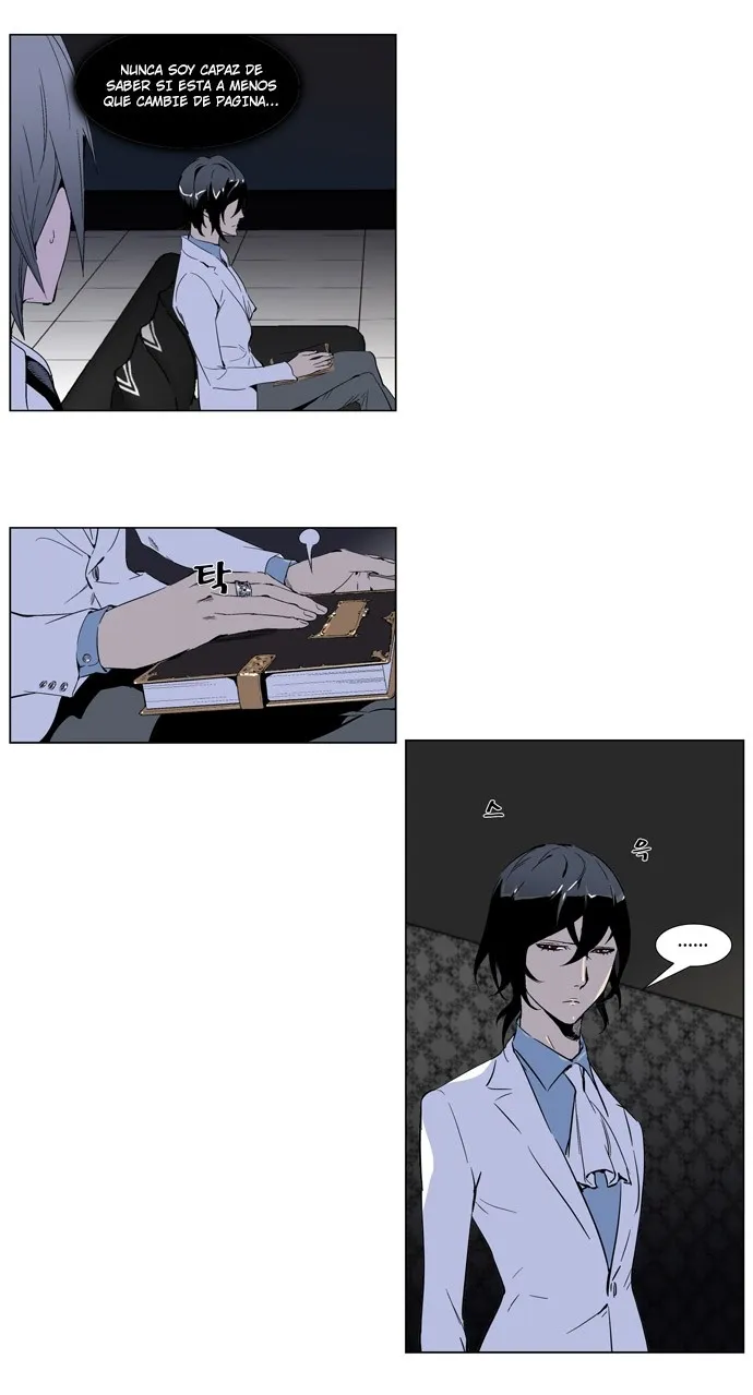 Noblesse Capítulo 255 en Línea - página 6