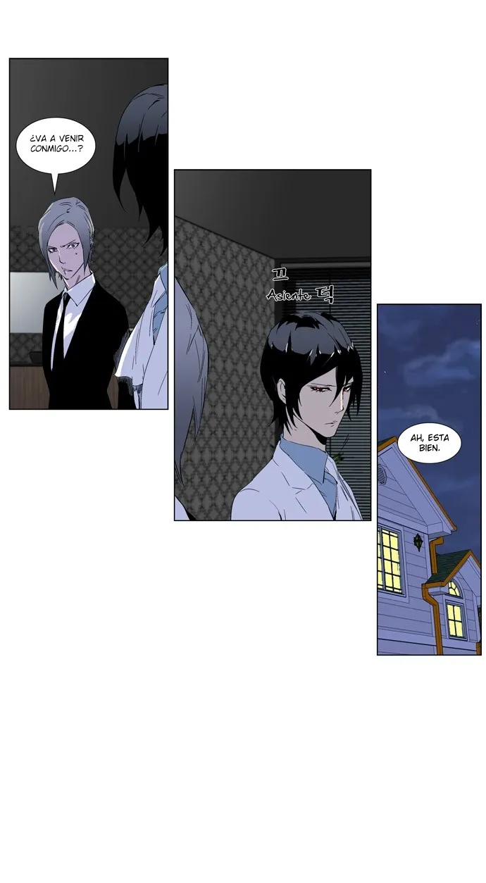 Noblesse Capítulo 255 en Línea - página 7