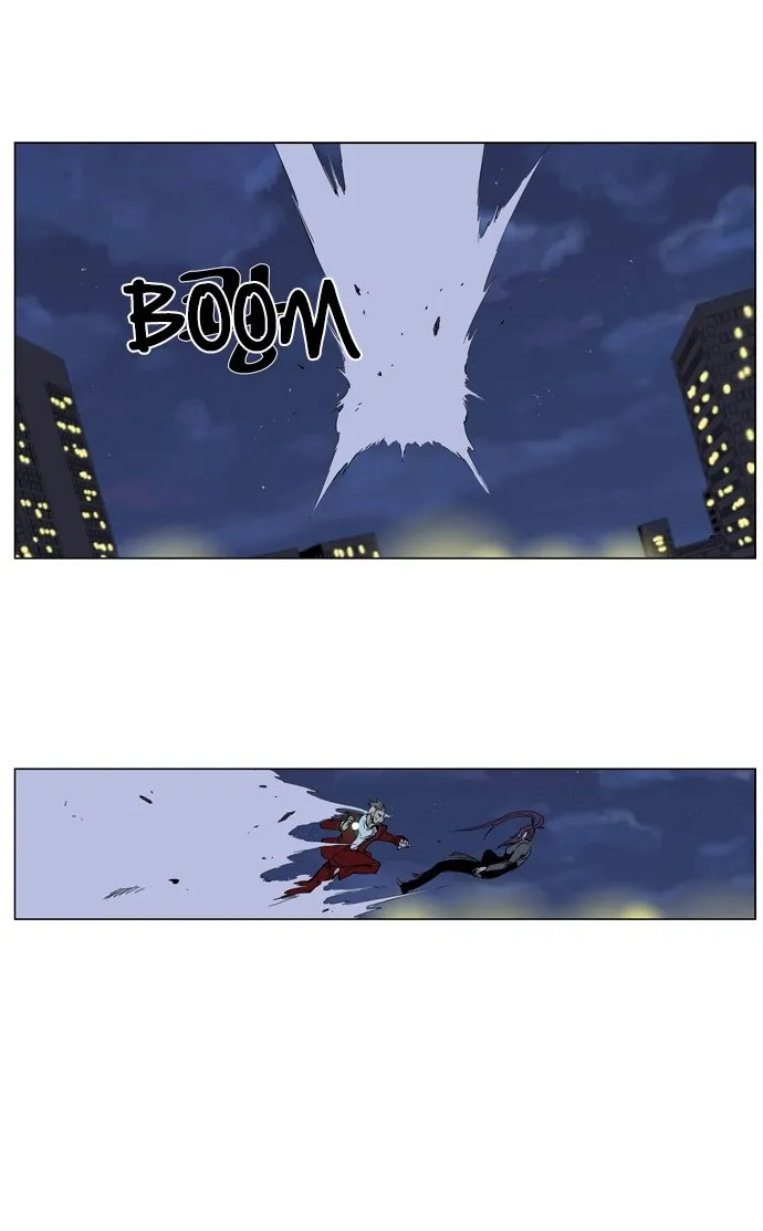 Noblesse Capítulo 255 en Línea - página 11