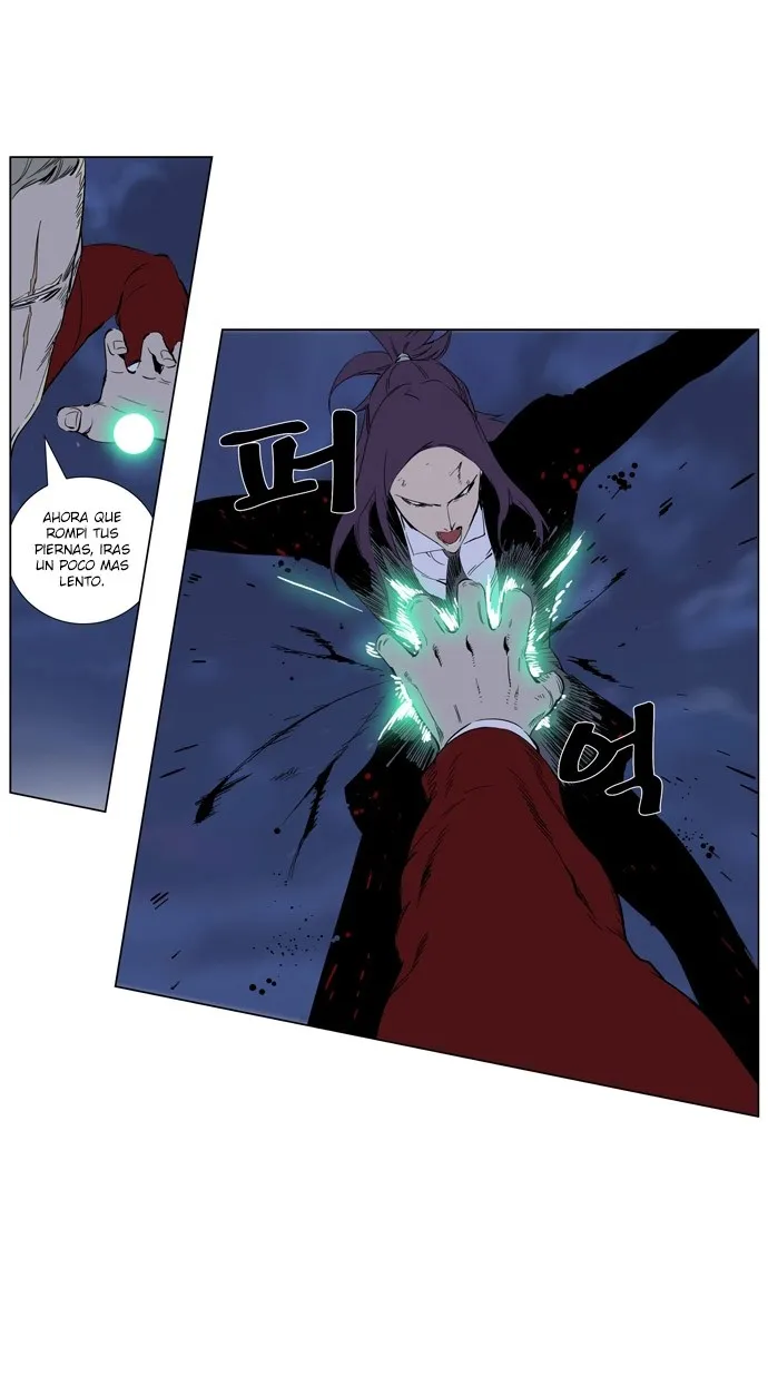 Noblesse Capítulo 255 en Línea - página 13