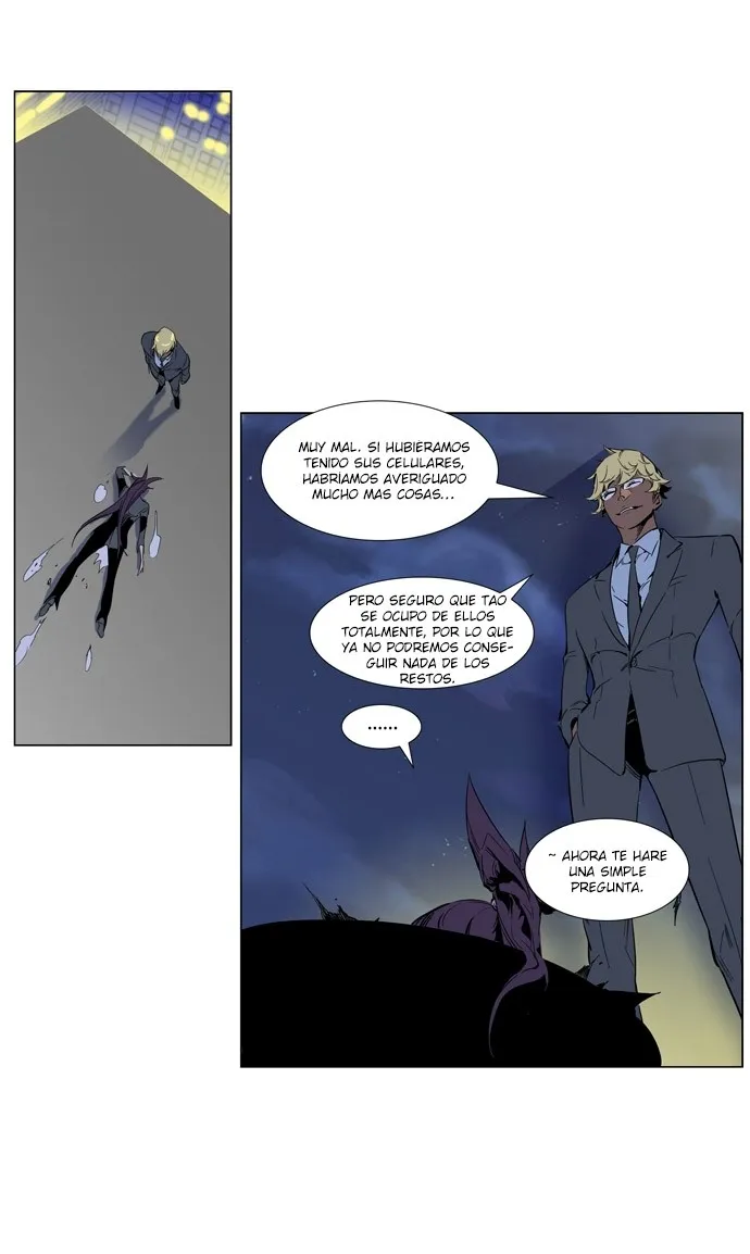 Noblesse Capítulo 255 en Línea - página 19