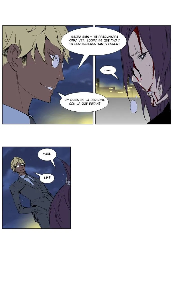 Noblesse Capítulo 255 en Línea - página 21