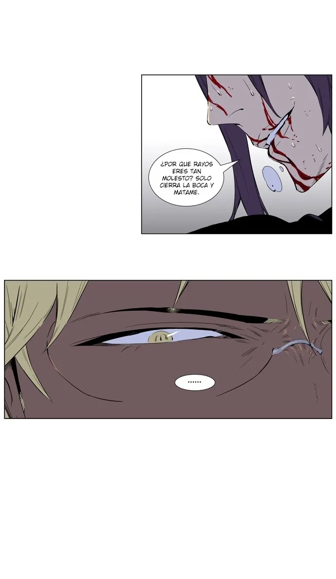 Noblesse Capítulo 255 en Línea - página 22