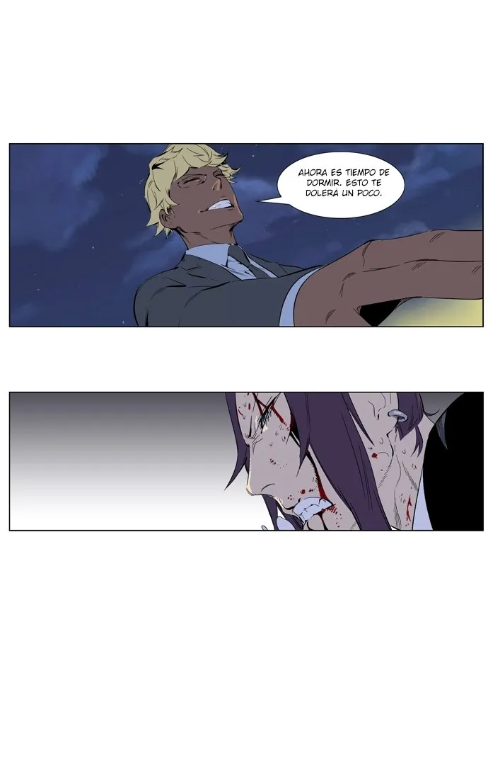Noblesse Capítulo 255 en Línea - página 24