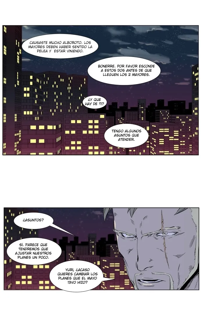 Noblesse Capítulo 255 en Línea - página 26