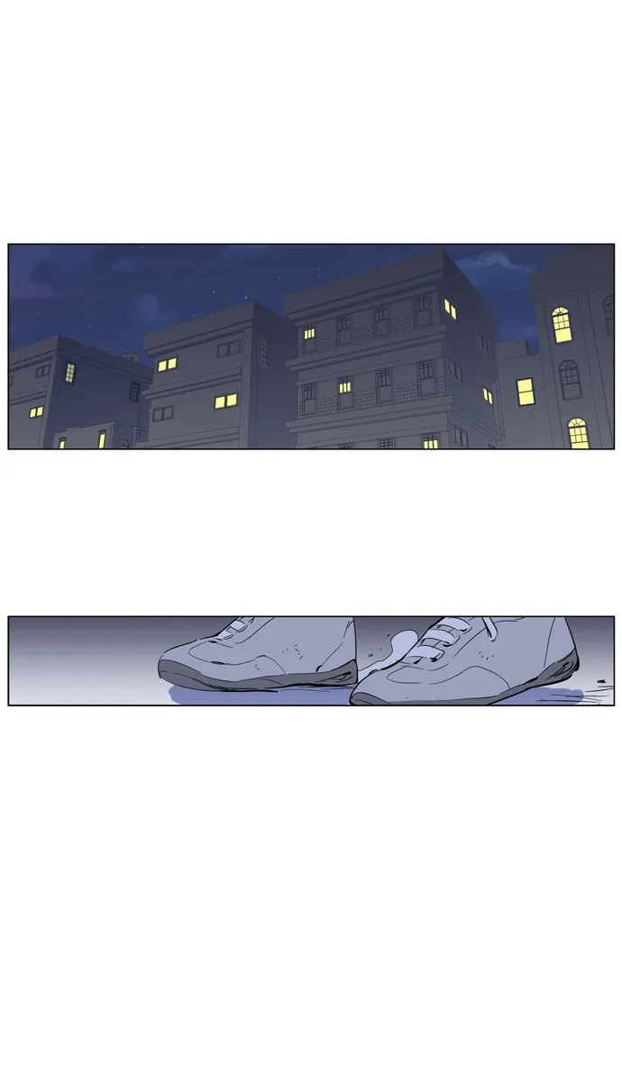 Noblesse Capítulo 255 en Línea - página 29