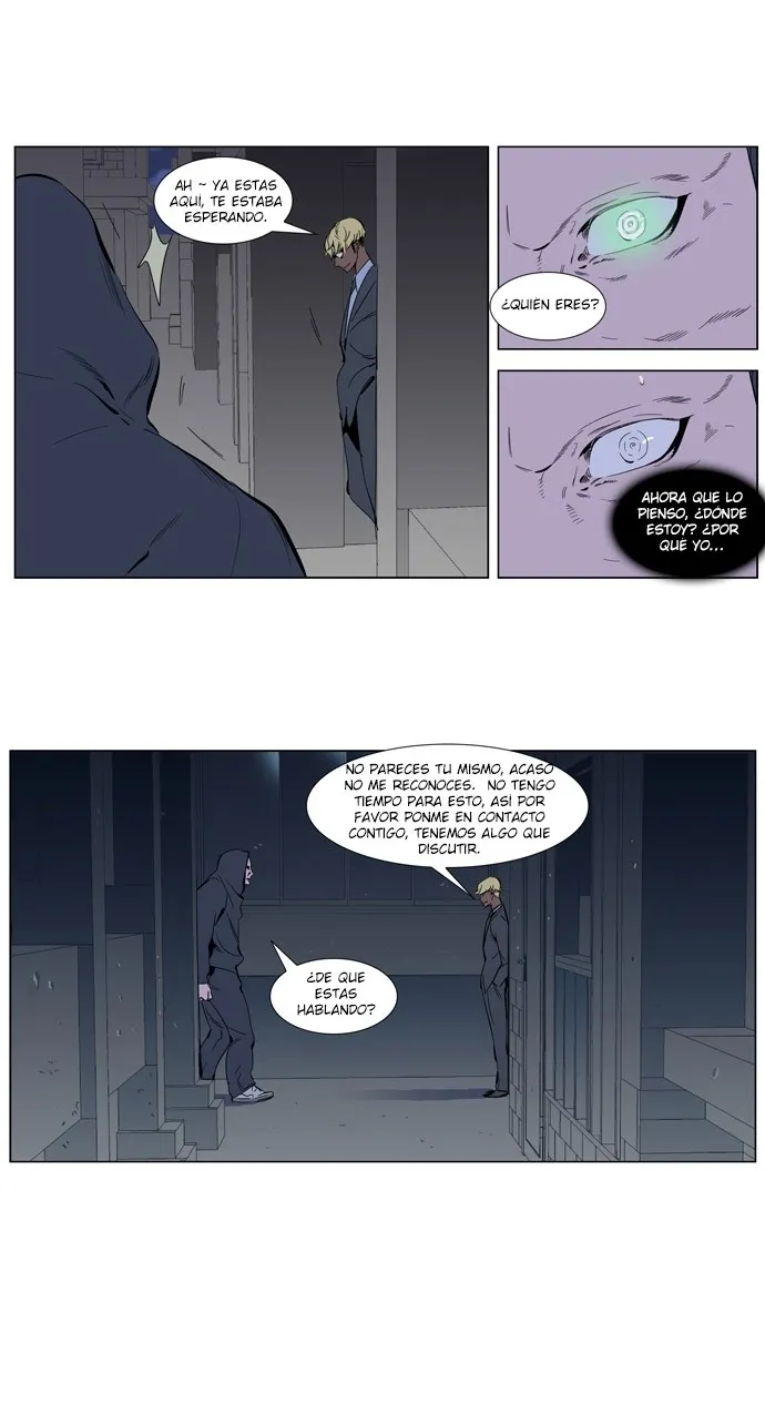 Noblesse Capítulo 255 en Línea - página 31