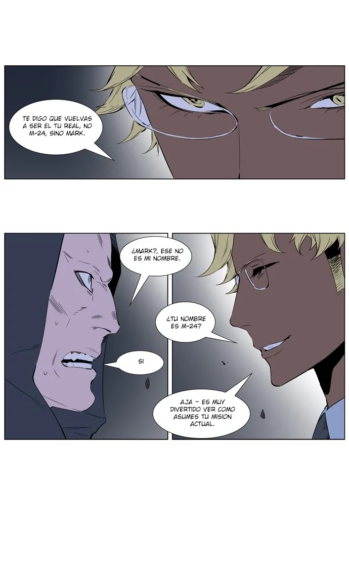 Noblesse Capítulo 255 en Línea - página 32