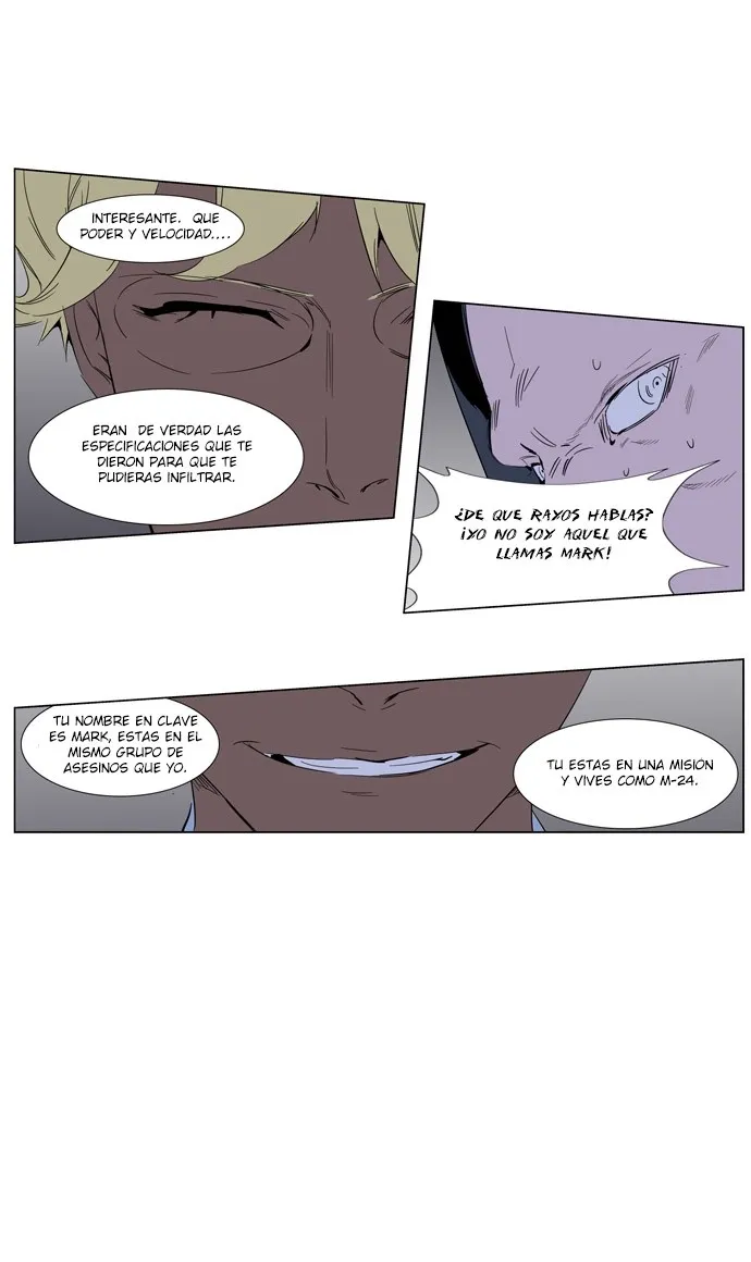 Noblesse Capítulo 255 en Línea - página 34