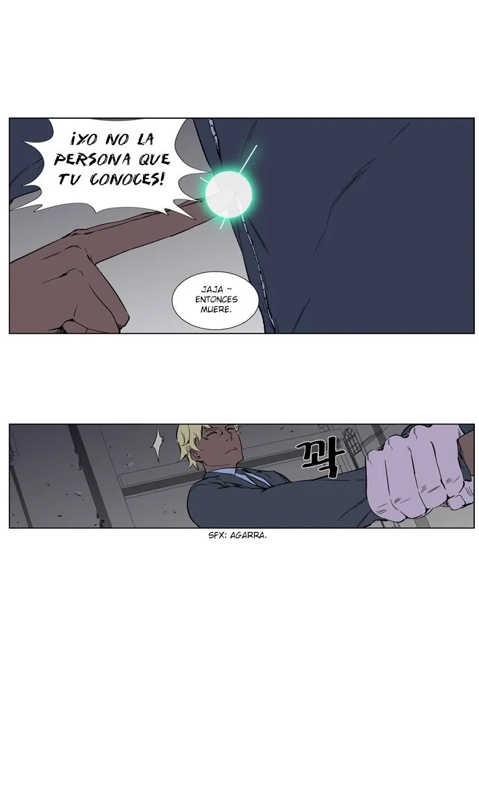 Noblesse Capítulo 255 en Línea - página 40