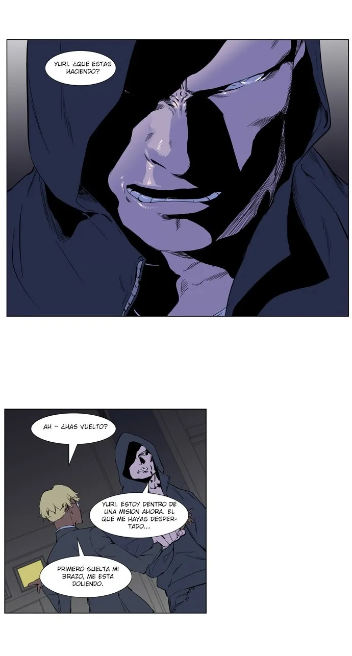 Noblesse Capítulo 255 en Línea - página 41