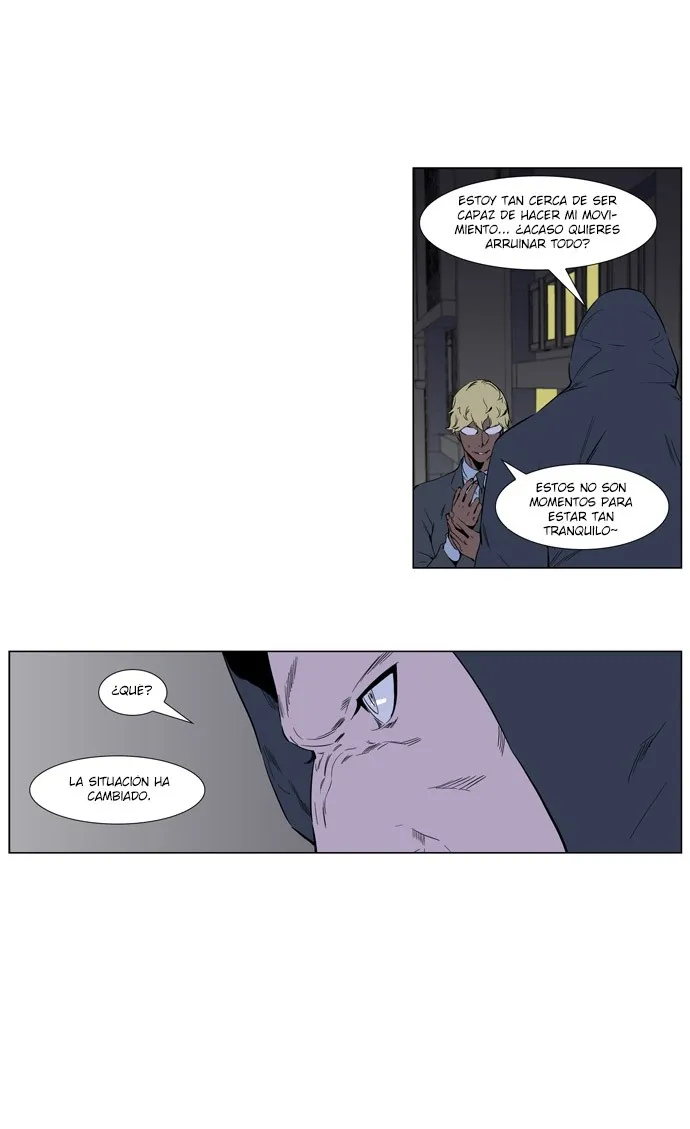 Noblesse Capítulo 255 en Línea - página 42