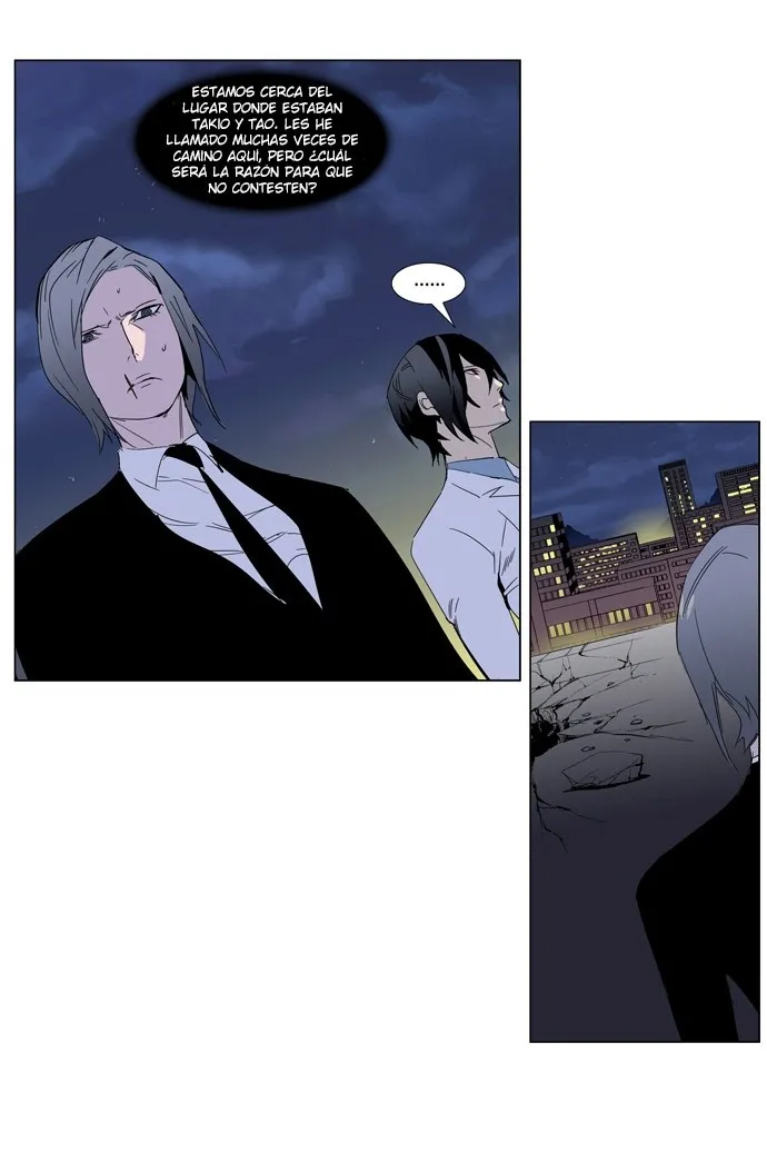 Noblesse Capítulo 255 en Línea - página 44