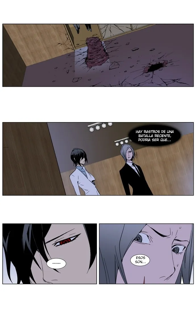 Noblesse Capítulo 255 en Línea - página 45