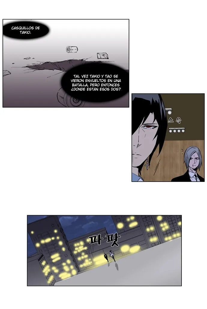 Noblesse Capítulo 255 en Línea - página 46