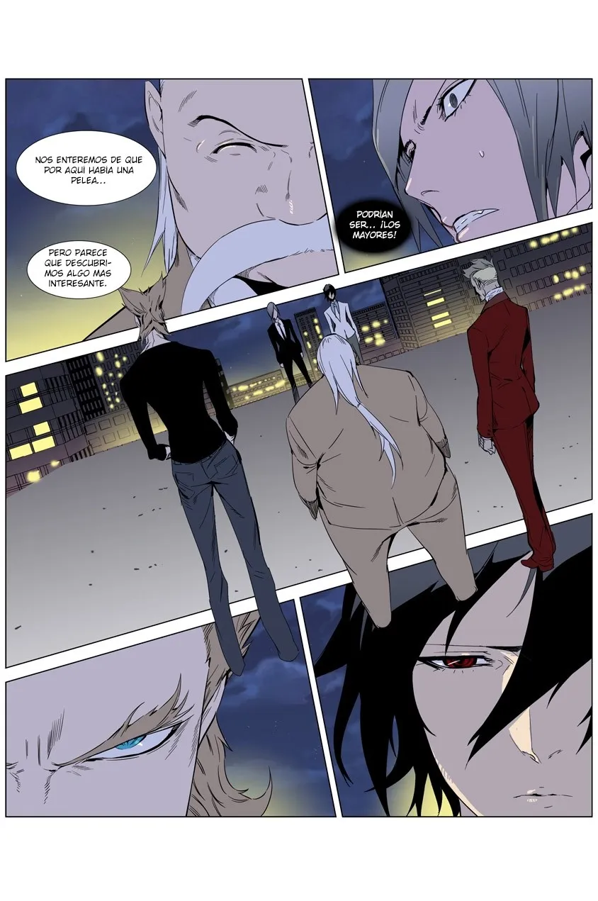 Noblesse Capítulo 255 en Línea - página 48