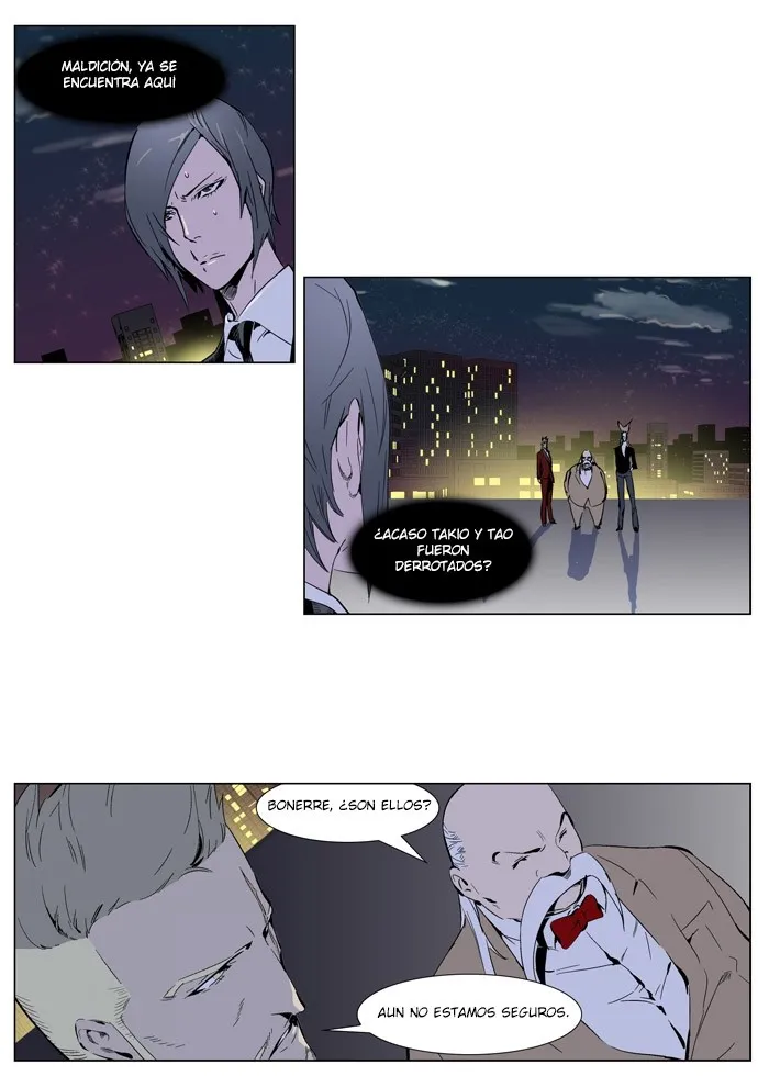 Noblesse Capítulo 256 en Línea - página 4