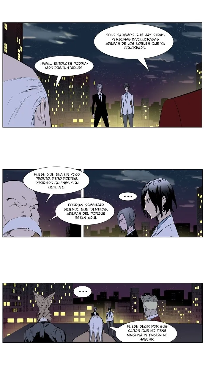 Noblesse Capítulo 256 en Línea - página 5