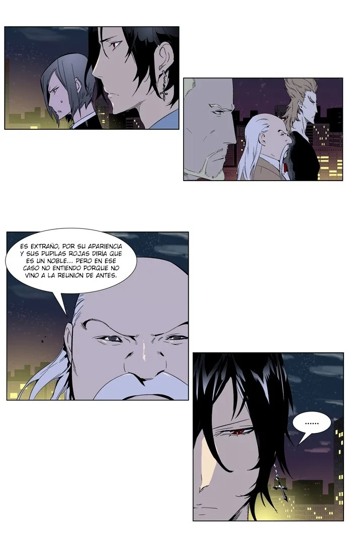 Noblesse Capítulo 256 en Línea - página 6