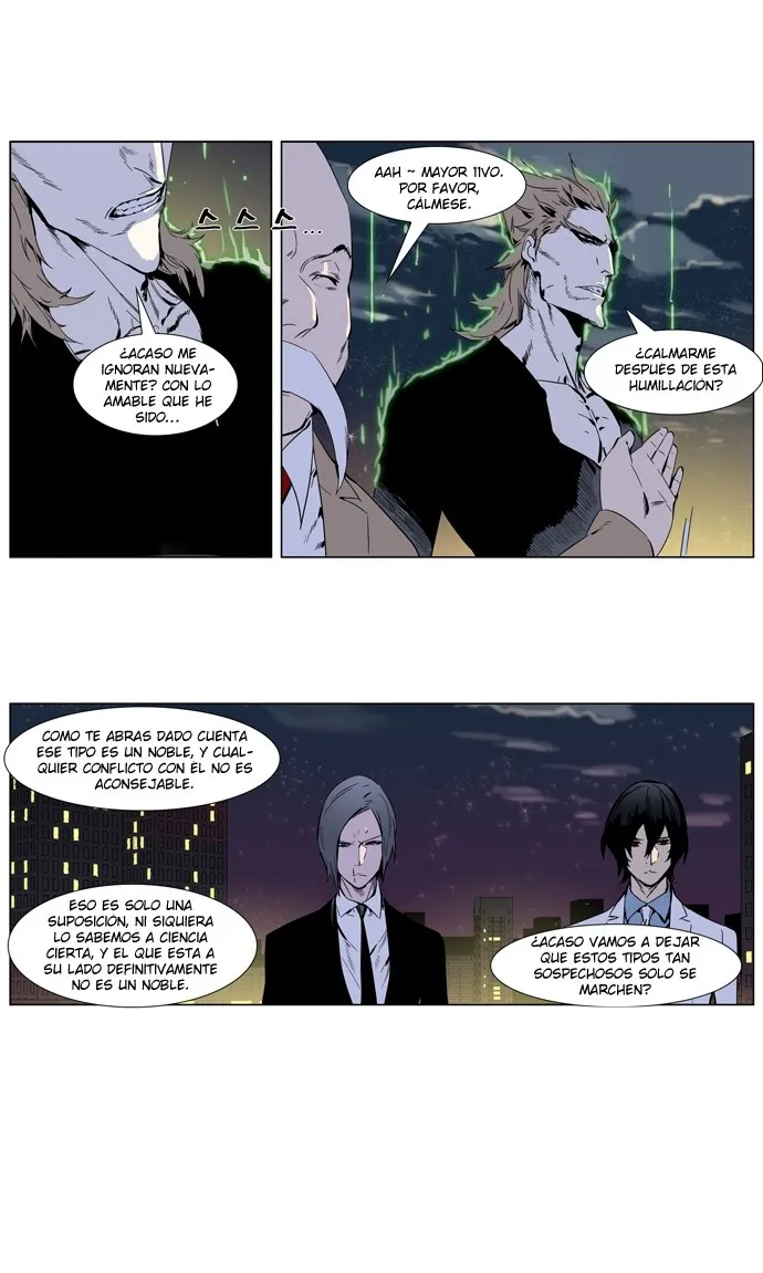Noblesse Capítulo 256 en Línea - página 8