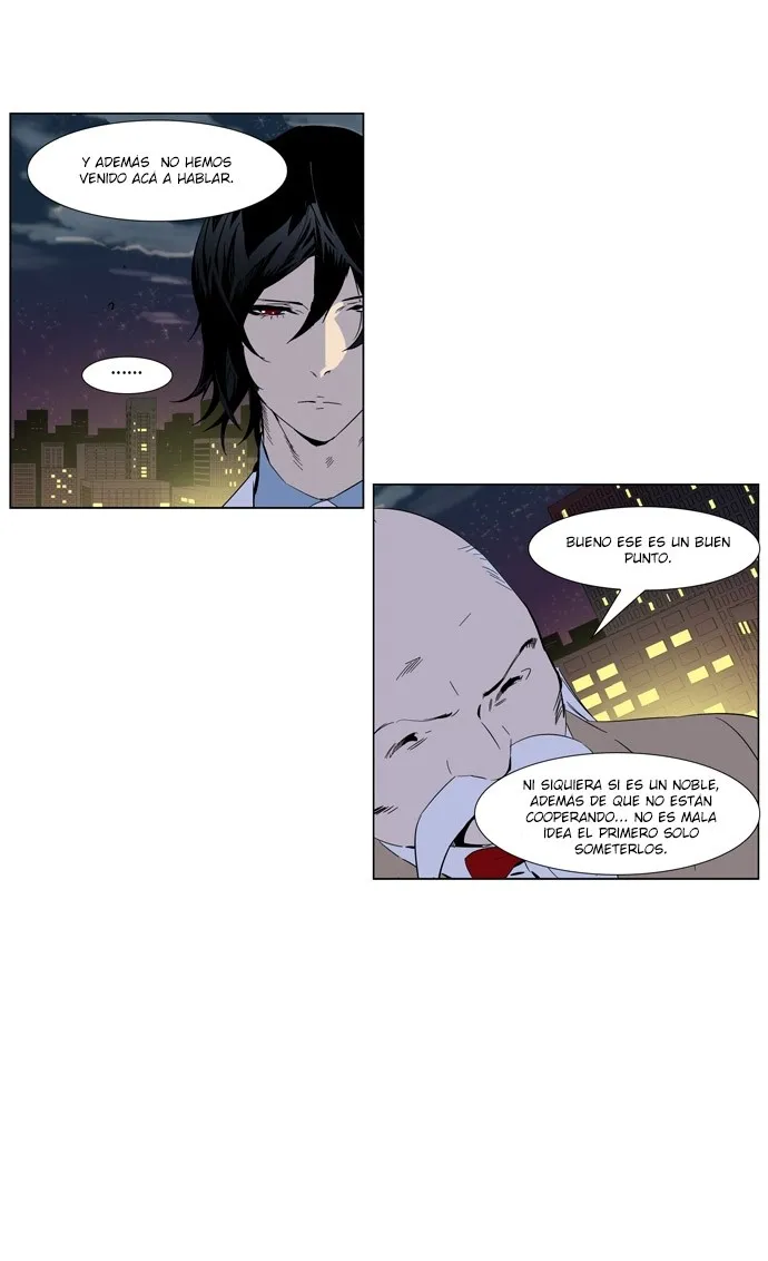 Noblesse Capítulo 256 en Línea - página 9