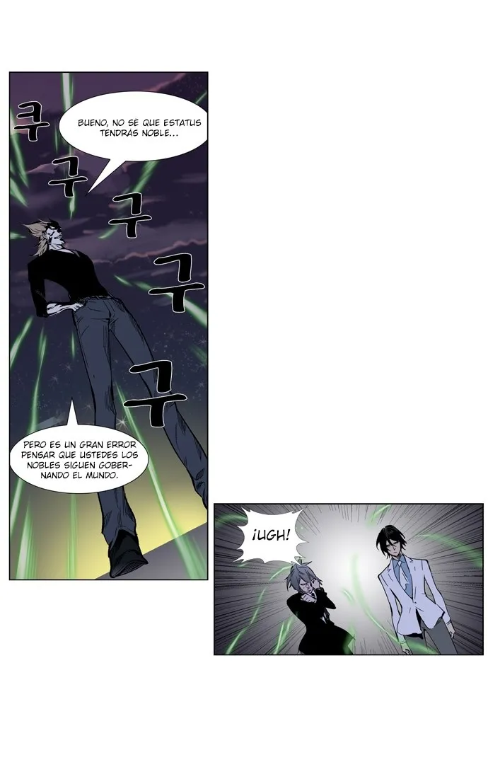 Noblesse Capítulo 256 en Línea - página 10