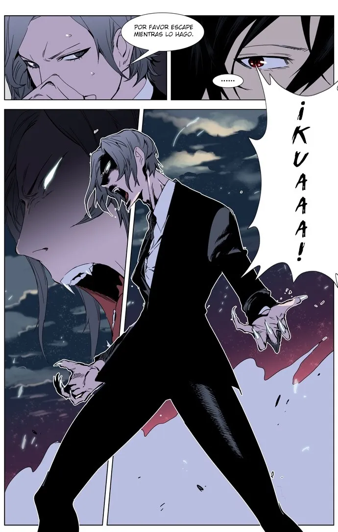 Noblesse Capítulo 256 en Línea - página 12